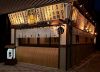 人形町 田酔 門仲の酒場のURL1