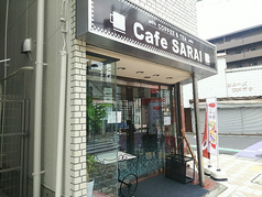 Cafe SARAI カフェ サライの写真