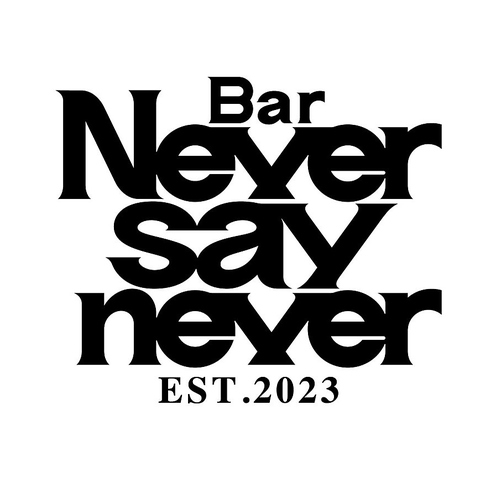 Bar Never say neverの写真