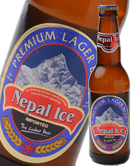 【ネパール】ネパールビール