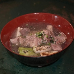 山羊汁