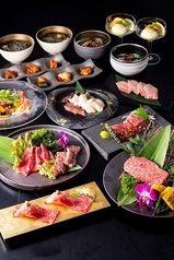 神戸肉處　和心の特集写真