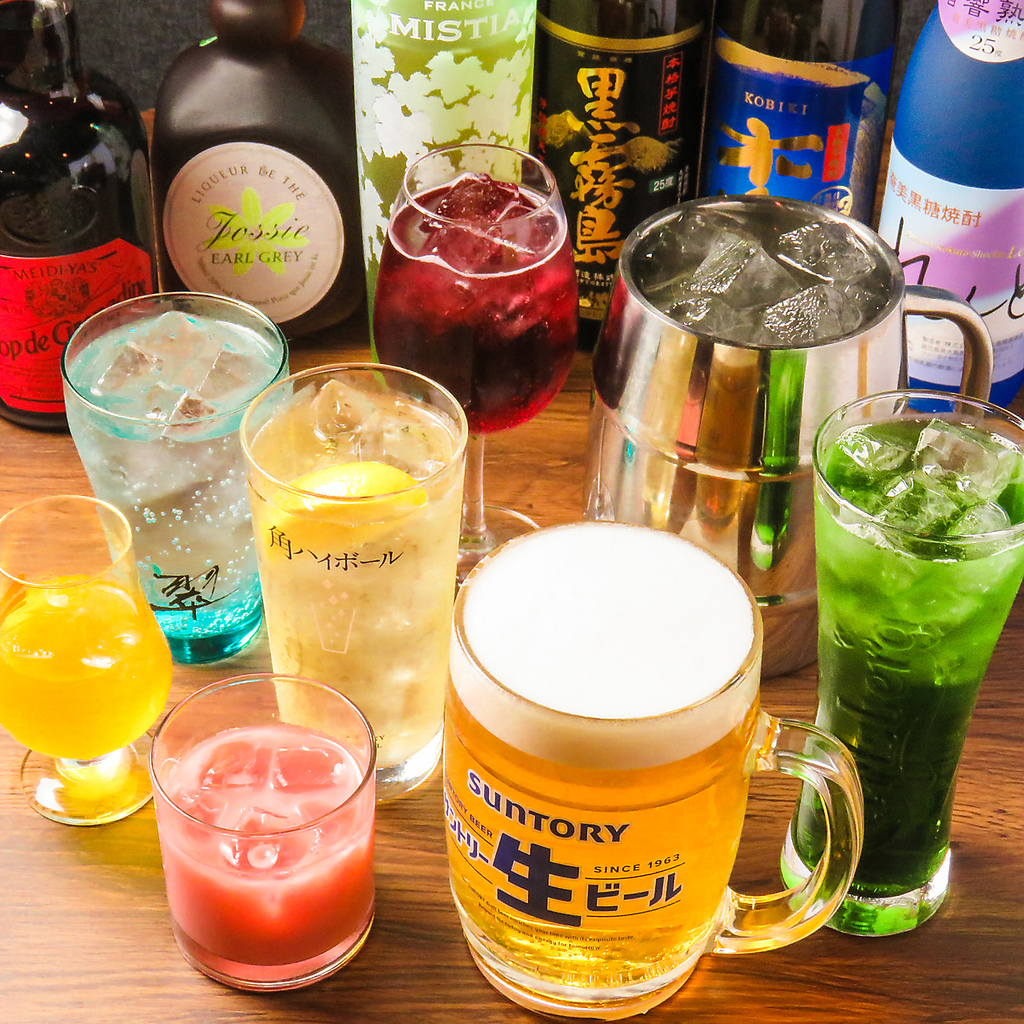 全商品550円のほっとする夜カフェ＆バー