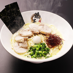 鶏チャーシューラーメン(塩)