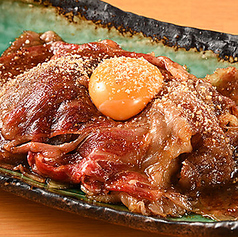 【おすすめ】黒毛和牛リブロースの炭火焼きしゃぶ炭火焼きしゃぶ