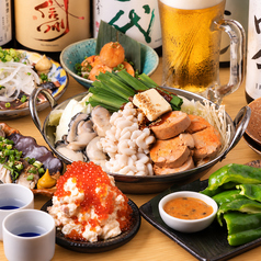 海鮮居酒屋 海王 川崎本店のコース写真