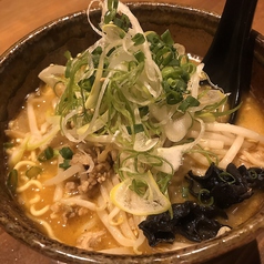 ブロッケン特製「醤油」ラーメン/たくらま特製「味噌」ラーメン