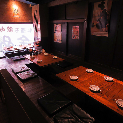 三百宴や 赤坂見附店 赤坂 赤坂見附 居酒屋 ネット予約可 ホットペッパーグルメ