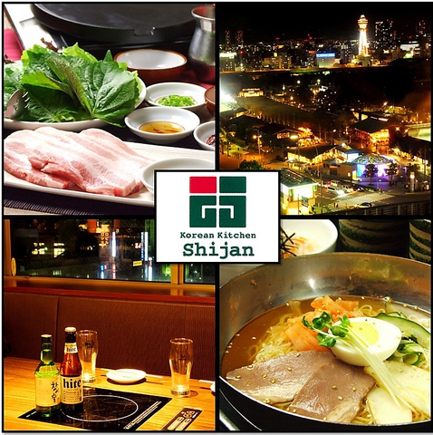 ミント神戸７F★お手軽さが人気！韓国料理をランチやセット・夜ご飯で！！