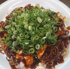 麻婆麺