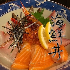 海鮮丼