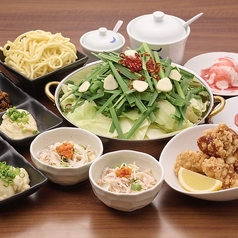 もつ鍋 笑楽 本店のコース写真