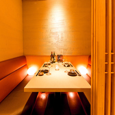 歌舞伎商店の写真