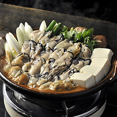 丸壱富士 渋谷道玄坂店のコース写真