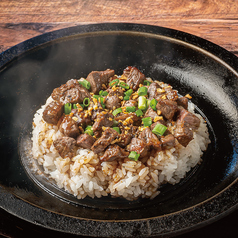 ガーリックビーフライス