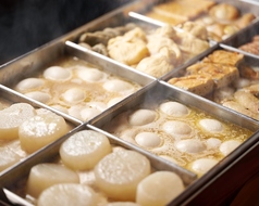 串だけじゃない!!他では味わえない「鶏だしおでん」！の写真