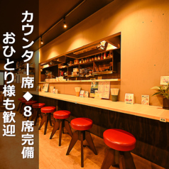 串かつ食堂 じぃやんの雰囲気3