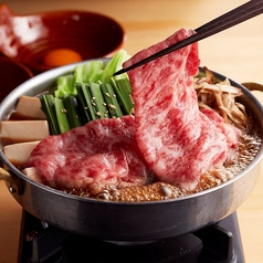 黒毛和牛すき焼き