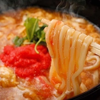 薬味選べる串焼きと〆の絶品明太玉子とじうどんで大満足