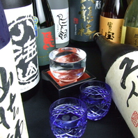全国各地の日本酒が大集合！！