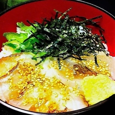 [名物]天然鯛茶漬け