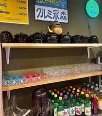 主役が喜ぶお誕生日や記念日に…厳選したお肉で演出!ワインやアルコール、ノンアル各種取り揃えております!