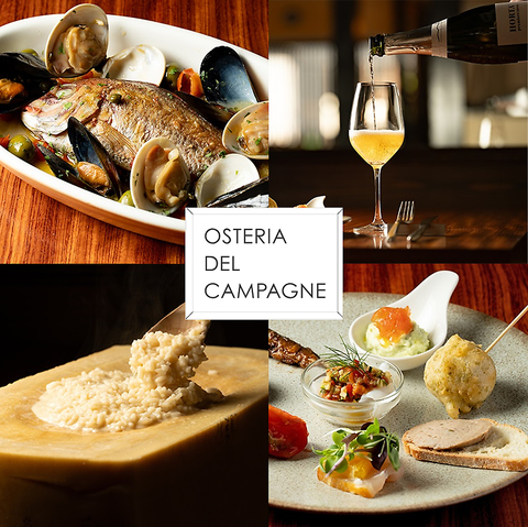 IXeA f Jp[j OSTERIA DEL CAMPAGNE