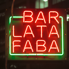 ビーフジャーキー