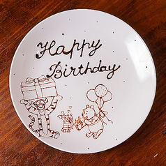 和 枚方駅前店の特集写真