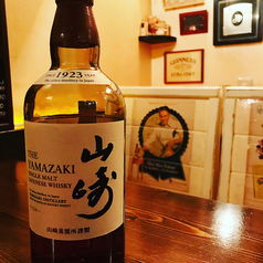 サントリー山崎