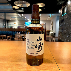 【ウイスキー】山崎