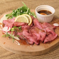 低温調理。ローストビーフ/ロースト牛塩ユッケ