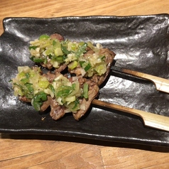 心臓ねぎ塩だれ名物