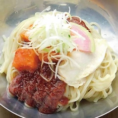 ピビン麺