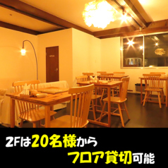 maru cafe&bal マル カフェアンドバルの雰囲気1