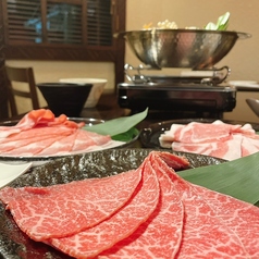 肉道石垣 田の特集写真