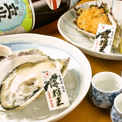 東京の 岩牡蠣 特集 グルメ レストラン予約 ホットペッパーグルメ