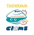 立川 CLAMS クラムスのロゴ