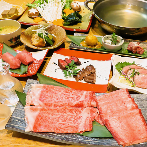 味の牛たん 喜助 丸の内パークビル店(丸の内/和食)＜ネット予約可