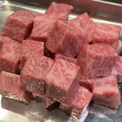 【A4等級】鹿児島県産黒毛和牛リブロース　１ポンドサイコロステーキ