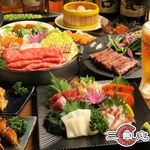 三国志 八王子北口店の写真ギャラリー