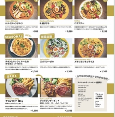Grill&Bar YELLOU イエローのおすすめポイント1