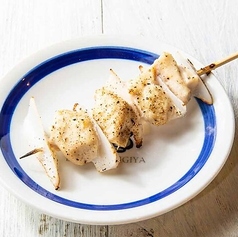 やげんなんこつ タレ/塩