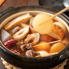 居酒屋 緋桜 ひざくら 新宿店のコース写真