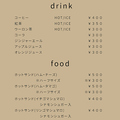 ボードゲームカフェ hang outのおすすめ料理1