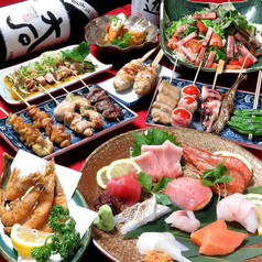 焼鳥 ときどき魚特集写真1