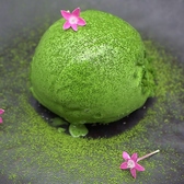 Kitchen Sasazukaのおすすめ料理3