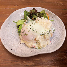 自家製ポテトサラダ