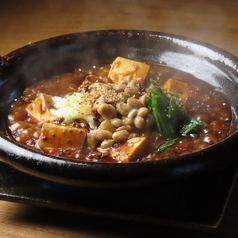 竹房菜食 エレミヤのコース写真