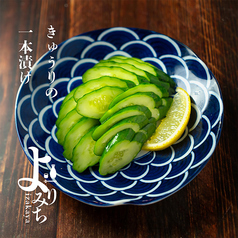 キュウリ一本漬